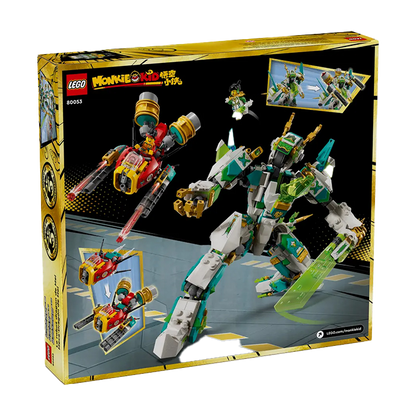 80053 MONKIE KID MEI&