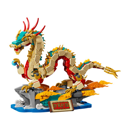 80112 LUCKY DRAGON TOYS by LEGO at Sundora