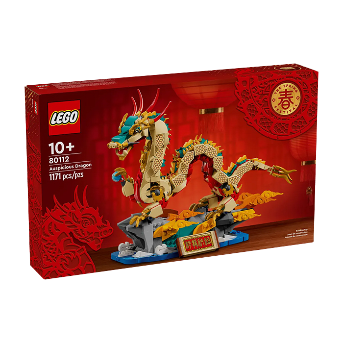 80112 LUCKY DRAGON TOYS by LEGO at Sundora