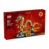 80112 LUCKY DRAGON TOYS by LEGO at Sundora
