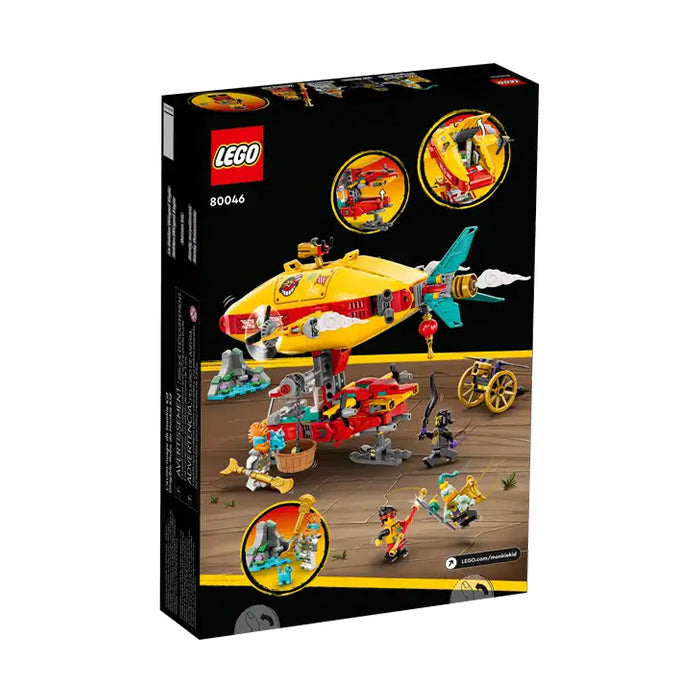 80046 MONKIE KID&