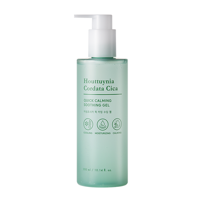 HOUTTUYNIA CORDATA CICA QUICK CALMING SOOTHING GEL TONER by TONYMOLY at Sundora