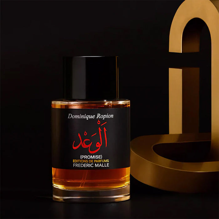 PROMISE PERFUME by FREDERIC MALLE at Sundora