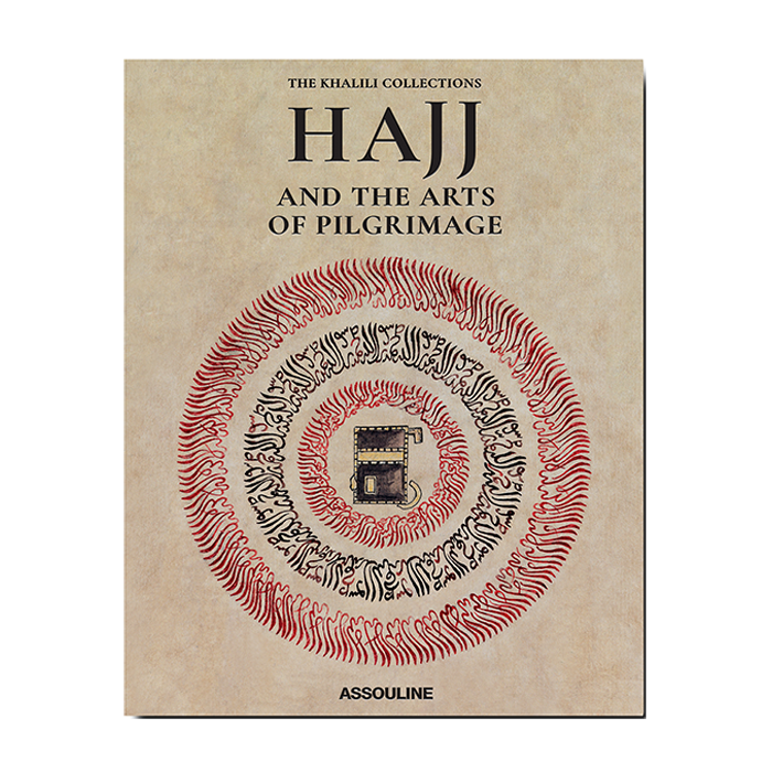 Hajj and The Arts of Pilgrimage
