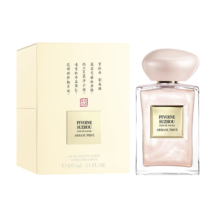 PIVOINE SUZHOU NACRE EAU DE TOILETTE PERFUME by GIORGIO ARMANI at Sundora