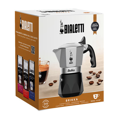 BRIKKA GLASSWARE by BIALETTI at Sundora