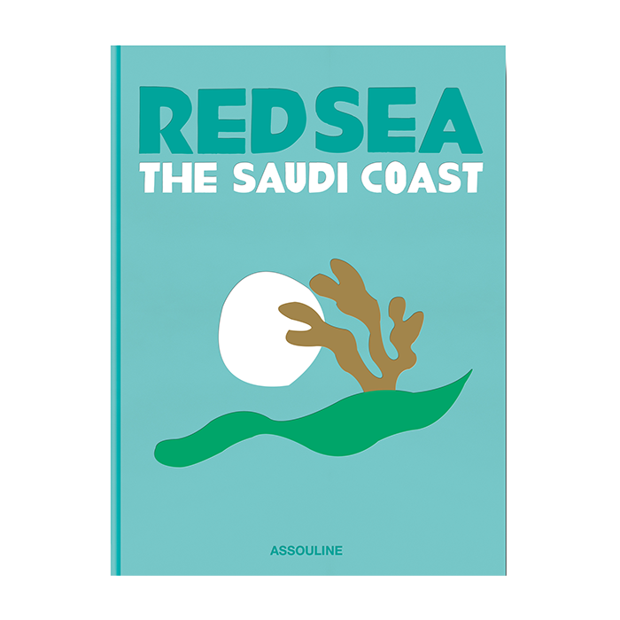 Saudi Arabia: Red Sea, The Saudi Coast