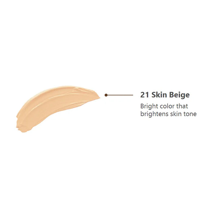 BCDATION ULTRA FIX FOUNDATION FOUNDATION by TONYMOLY at Sundora