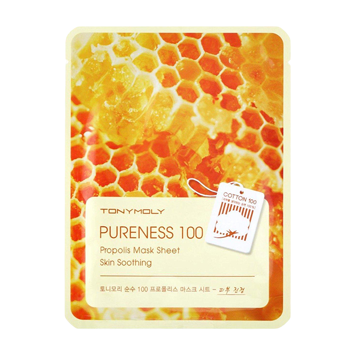 PURENESS 100 PROPOLIS MASK SHEET2