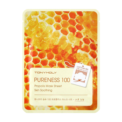 Pureness 100 Propolis Mask Sheet2