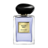 PRIVE FIGUIER EDEN EDT PERFUME by GIORGIO ARMANI at Sundora