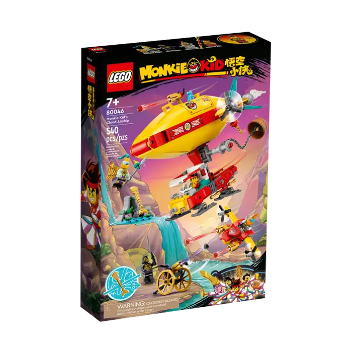 80046 MONKIE KID&