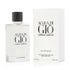 ACQUA DI GIÒ EAU DE PARFUM REFILLABLE PERFUME by GIORGIO ARMANI at Sundora