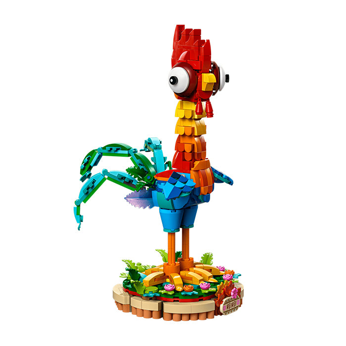 43272 Heihei