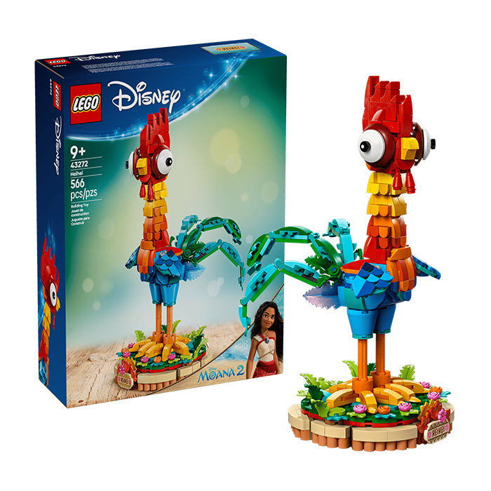 43272 Heihei