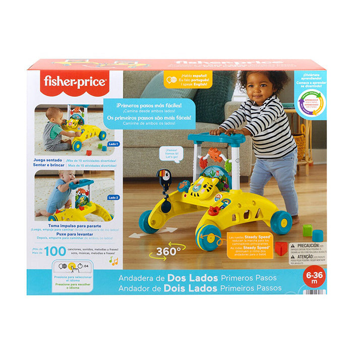 Two-Sided Steady Speed Tiger Walker EDUCATIONAL TOYS by FISHER-PRICE at Sundora