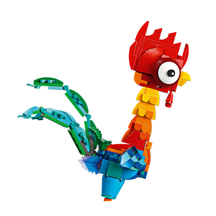 43272 Heihei