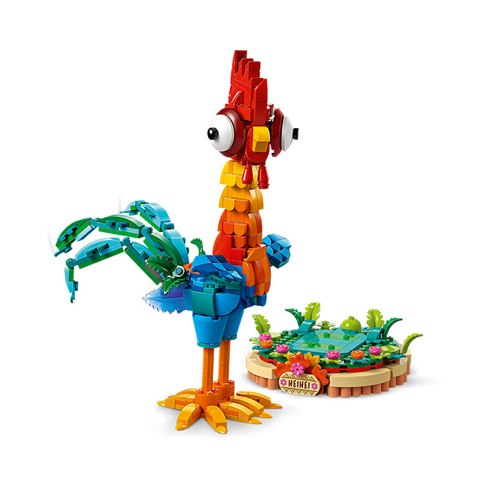 43272 Heihei