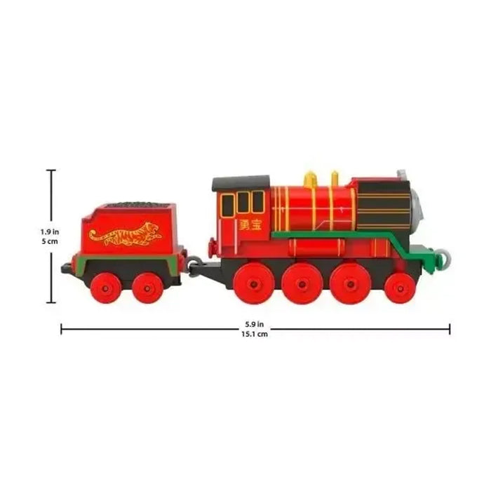 METAL ENGINE YONG BAO DIECAST VEHICLE DIE-CAST VEHICLES by THOMAS &amp; FRIENDS at Sundora