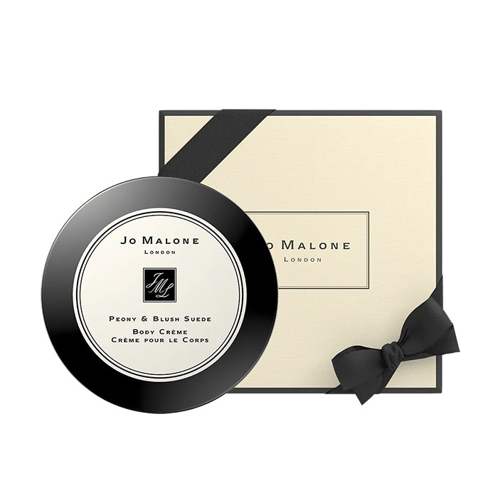 PEONY &amp; BLUSH SUEDE BODY CRÈME BODY CREAM by JO MALONE at Sundora