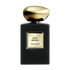 PRIVÉ MUSC SHAMAL PERFUME by GIORGIO ARMANI at Sundora