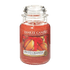 SPICED ORANGE CLASSIC JAR CANDLE by YANKEE CANDLE at Sundora