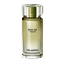 Parfums Matières bois de Yuzu PERFUME by KARL LAGERFELD at Sundora