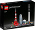 21051 Tokyo Japan TOYS by LEGO at Sundora